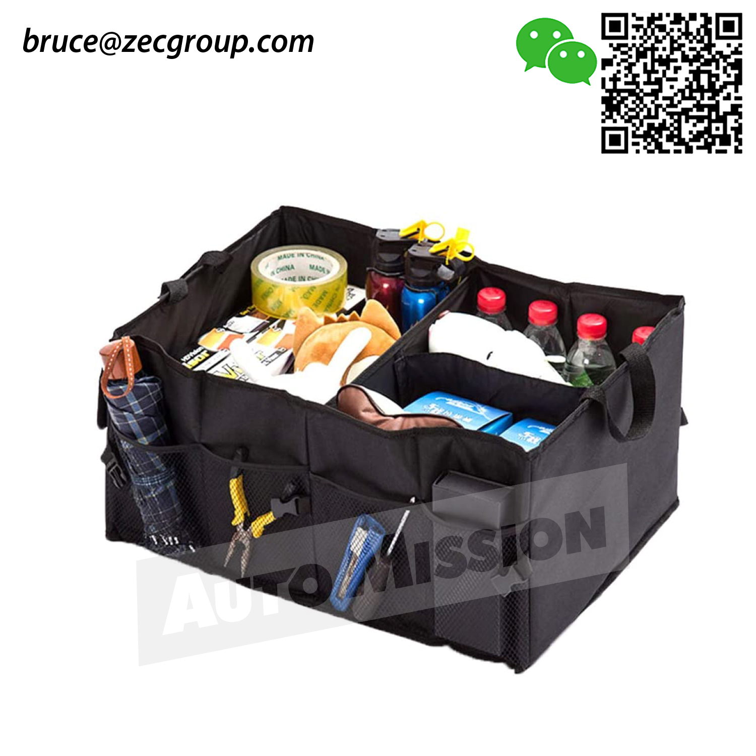 Foldable trunk organizer