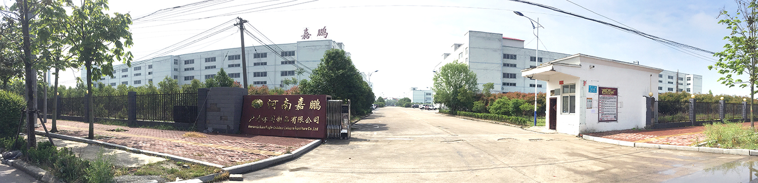 Henan Tengjì Supply Chain Management Co., Ltd. – Hammock 1
