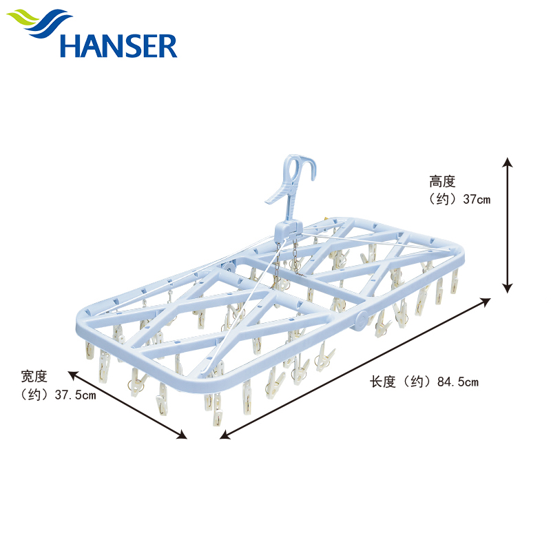 50 clip folding drying rack