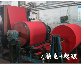 Changle Pengjie Plastic Products Co., Ltd. – Paper and paper products 1