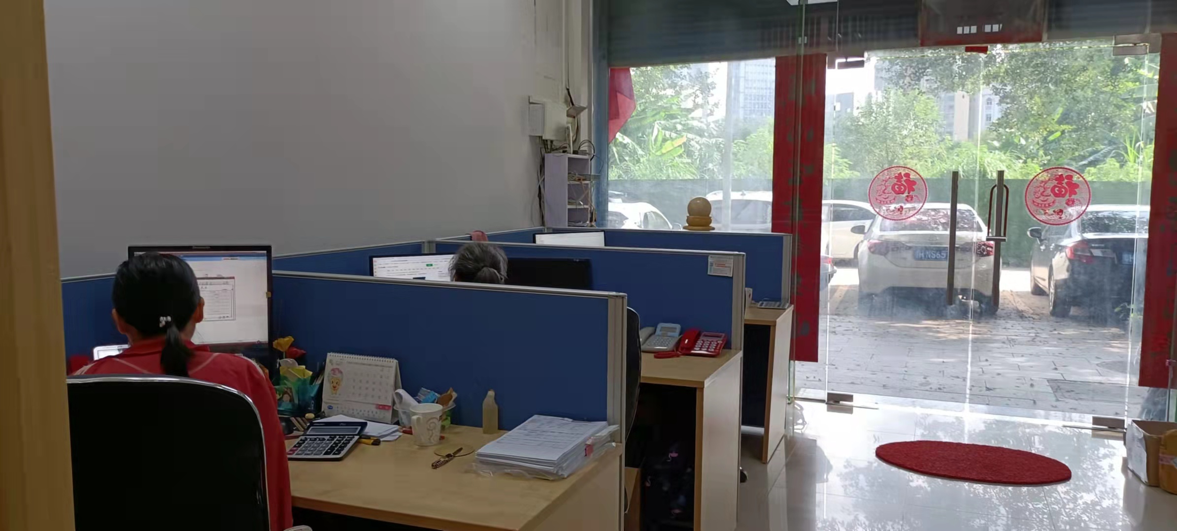 Zhaoqing Dongchen Trading Co., Ltd. – Mixing bowls 1