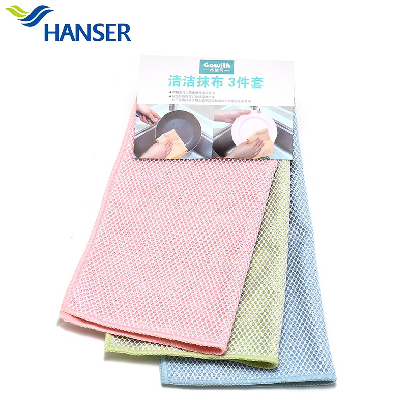 Hanser Multi-functional cleaning rag 3pieces