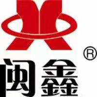 Fujian Longyan Lutejia Automobile Sales and Service Co., Ltd. – car alternator 1