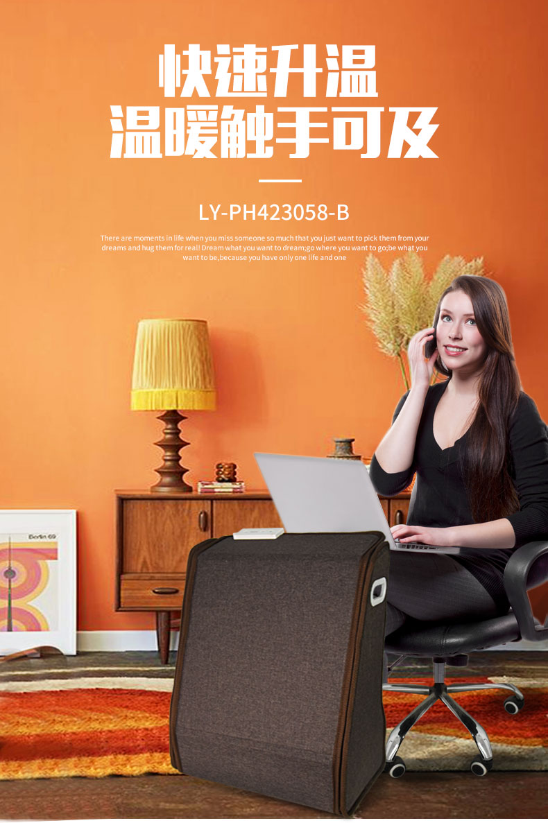 SHENZHEN LEADFAR INDUSTRY CO.,LTD – vaso de cristal 2