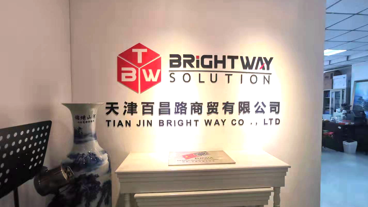Tianjin Baichang Road Trading Co., Ltd. – Nail gun 1