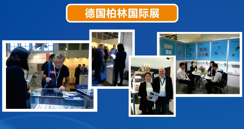 Hubei Chuangsiinuo Electrical Technology Co., Ltd. – Photos produits 2