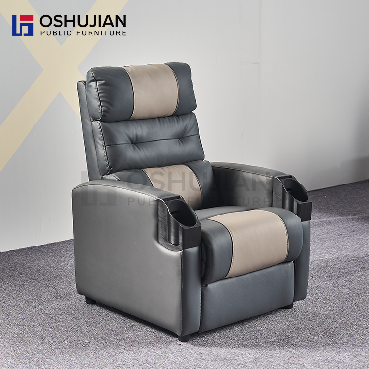 VIP Home Theater Sofa