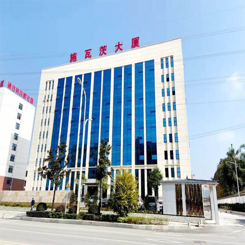 Hubei Schwartz Agricultural Group Co., Ltd. – Mushrooms 1