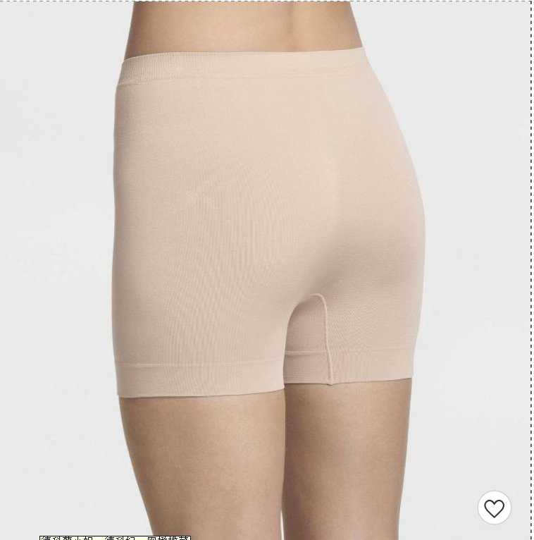 Shapewear Control Brief