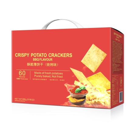 Wuhan Holly Foods Company Limited – Sea-tangle/seaweeds 4
