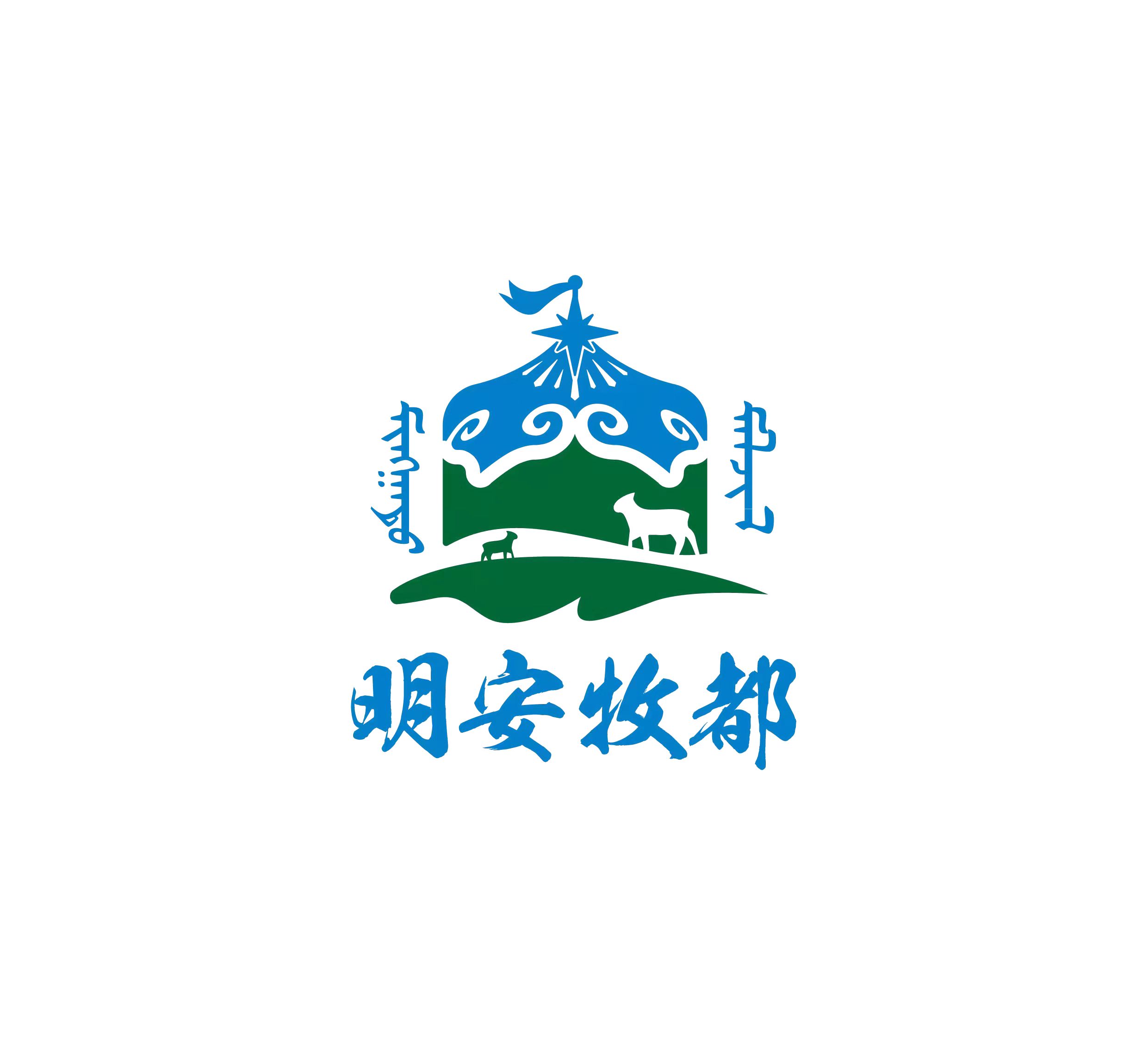 Xilin Gol League New Farmer E-commerce Co., Ltd. – Beef jerky 1