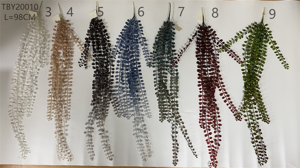 Rubber hanging