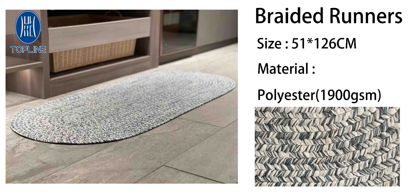 Braided Rug