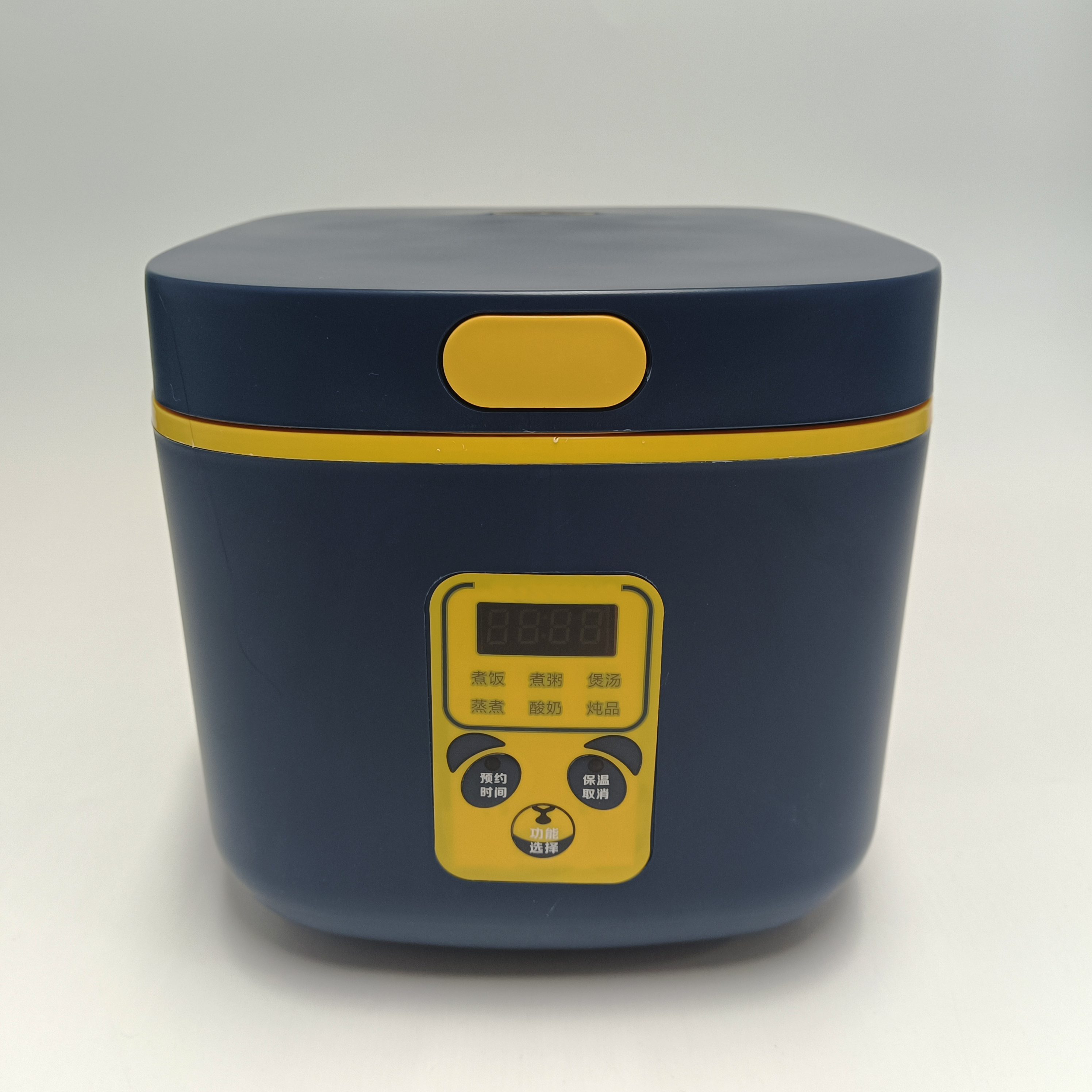 Multi Rice Cooker 1.2L/2.3L with non stick inner pot with steamer