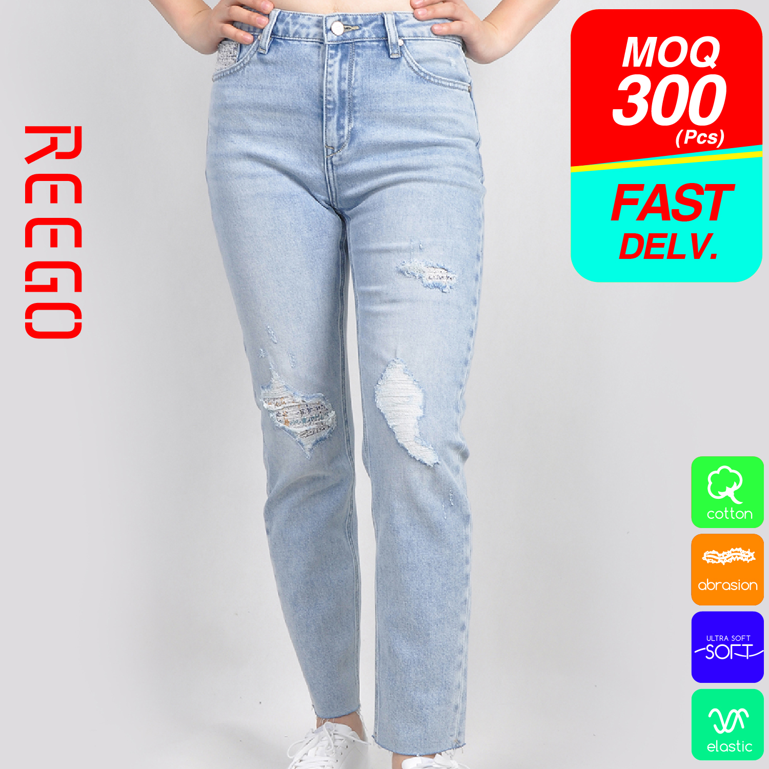 women ripped straight denim jean fucntion denim