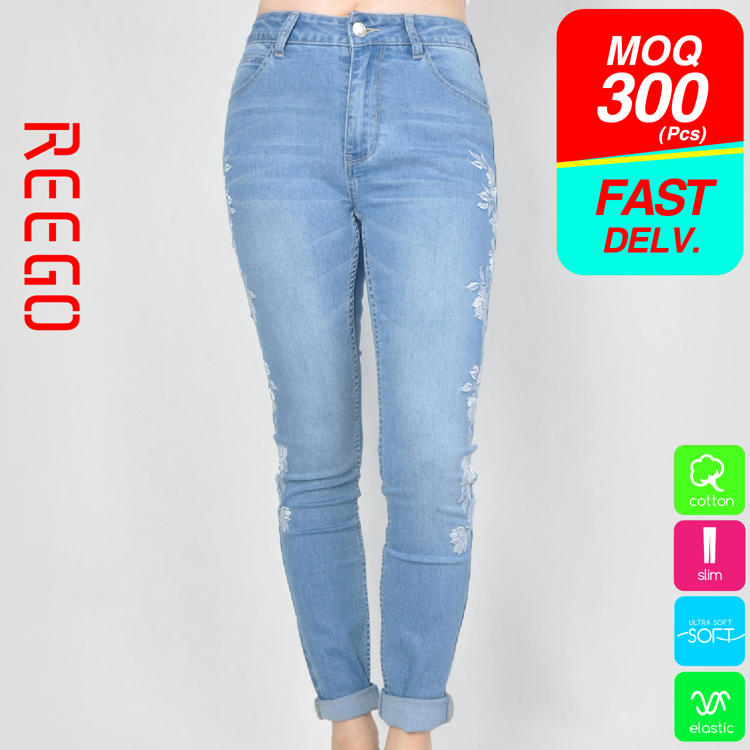 women rose denim skinny jean
