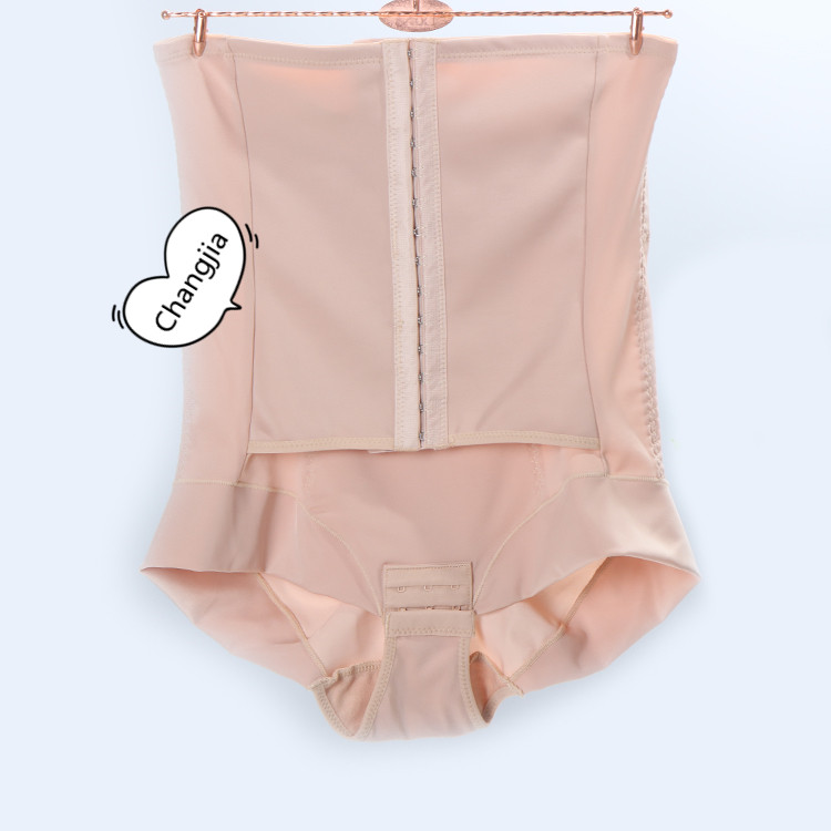 Control women slim girdle comprossion corset briefs
