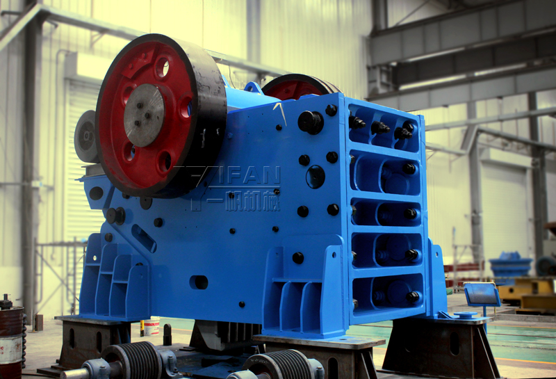 CJ Jaw Stone Crusher