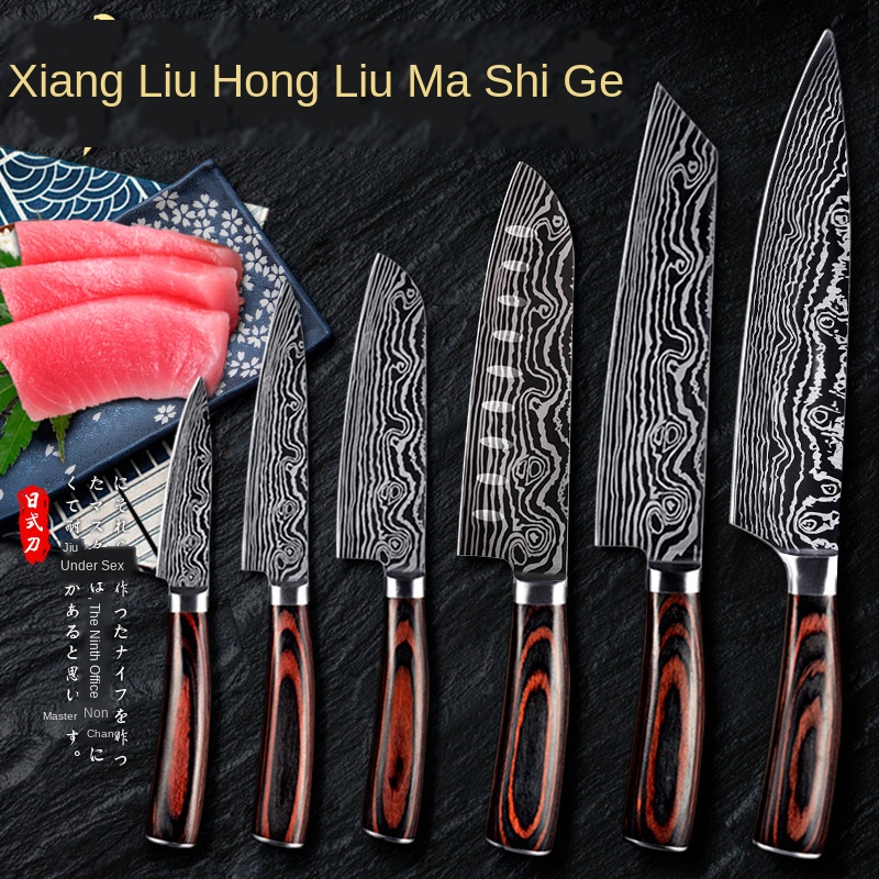 High Grade Kitchen Knives Set Damascus Steel Painting Chef Knife Fruit Paring Damascus Knife With Blade Sheath