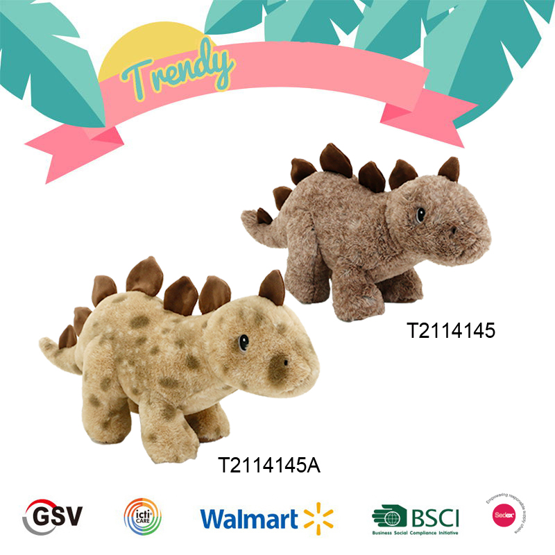 Trendy animals Dinosaur GTST PLUSH TOY（T2114145/45A）