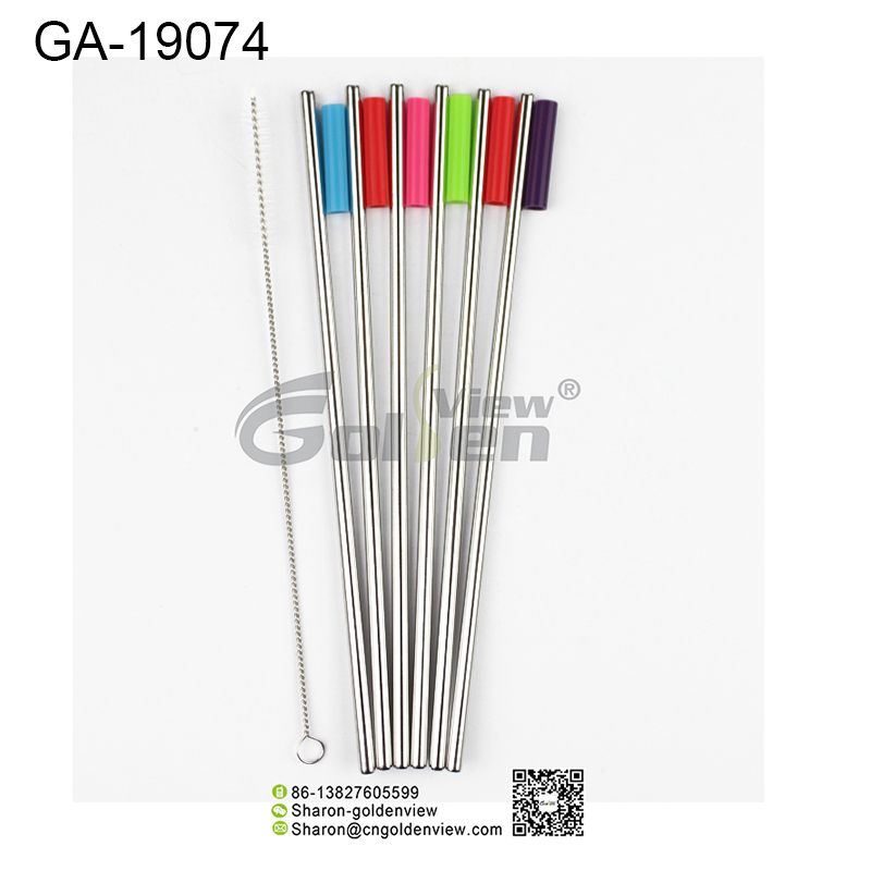 Straw Set