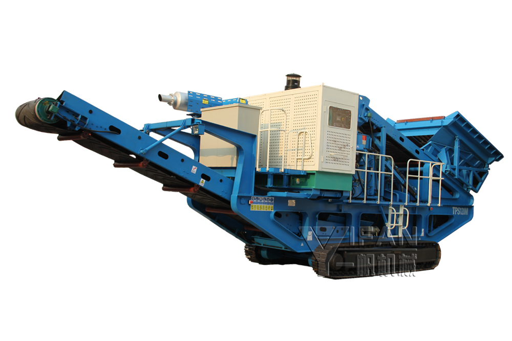 China Price Used Mobile Crushers For Sale For Quarry Project