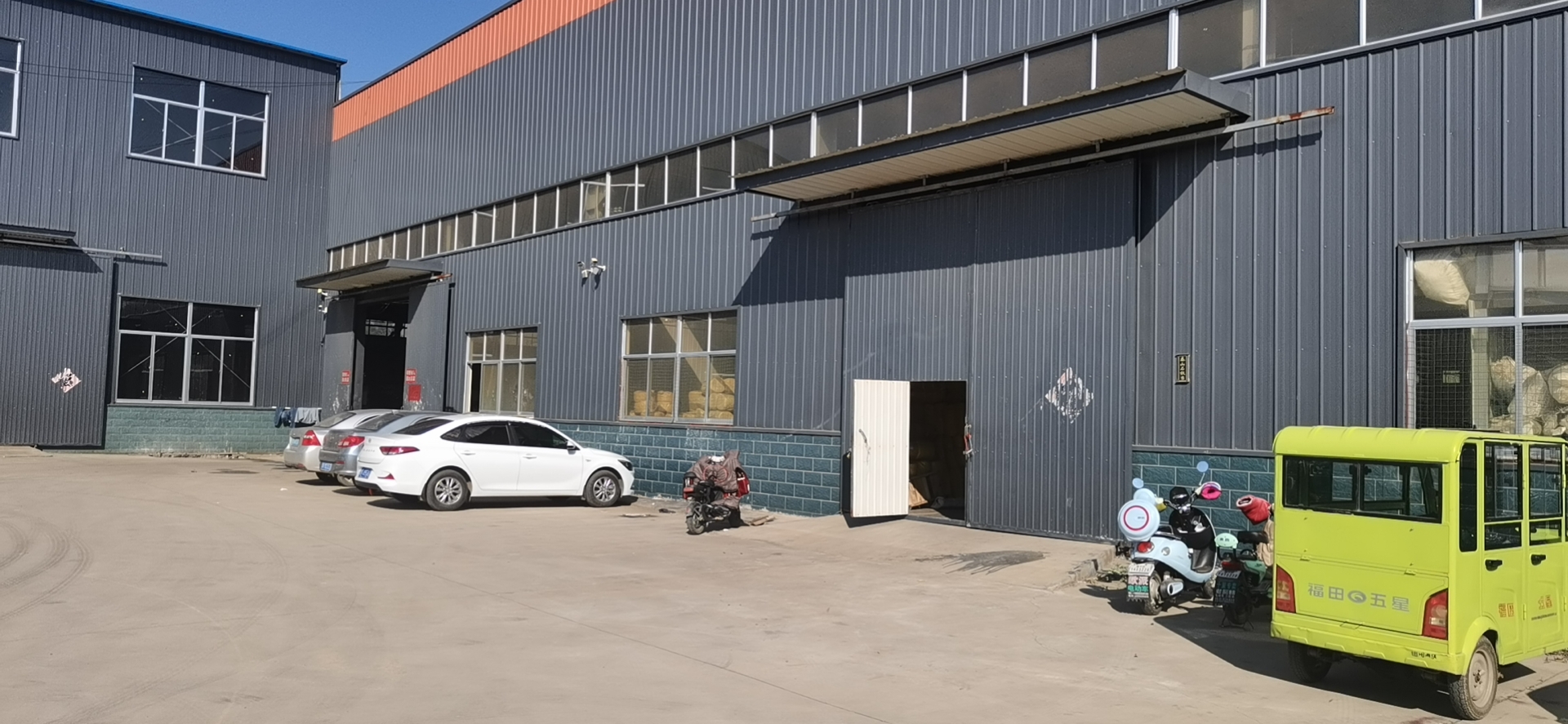 Shandong Ruisheng Plastic Products Co., Ltd. – fishing line 3