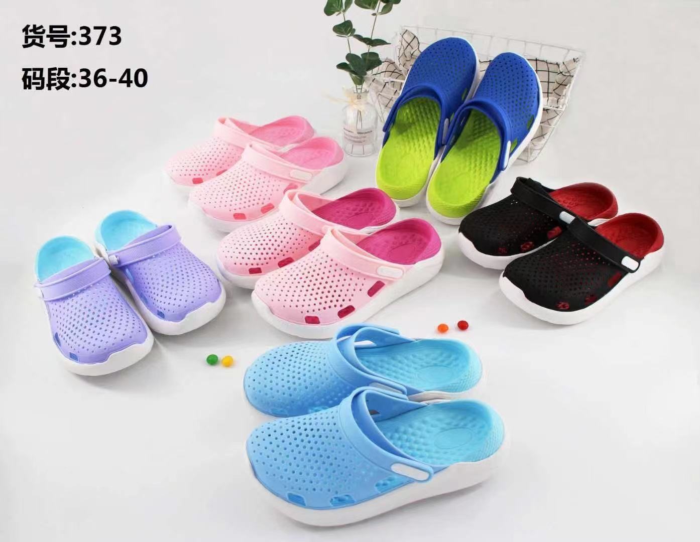 Outdoor women and men sport clogs，beach slipper clogs