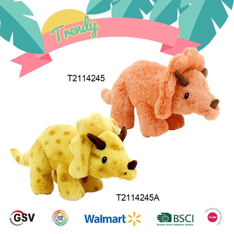 Trendy animals Dinosaur GTST PLUSH TOY(T2114245/45A)