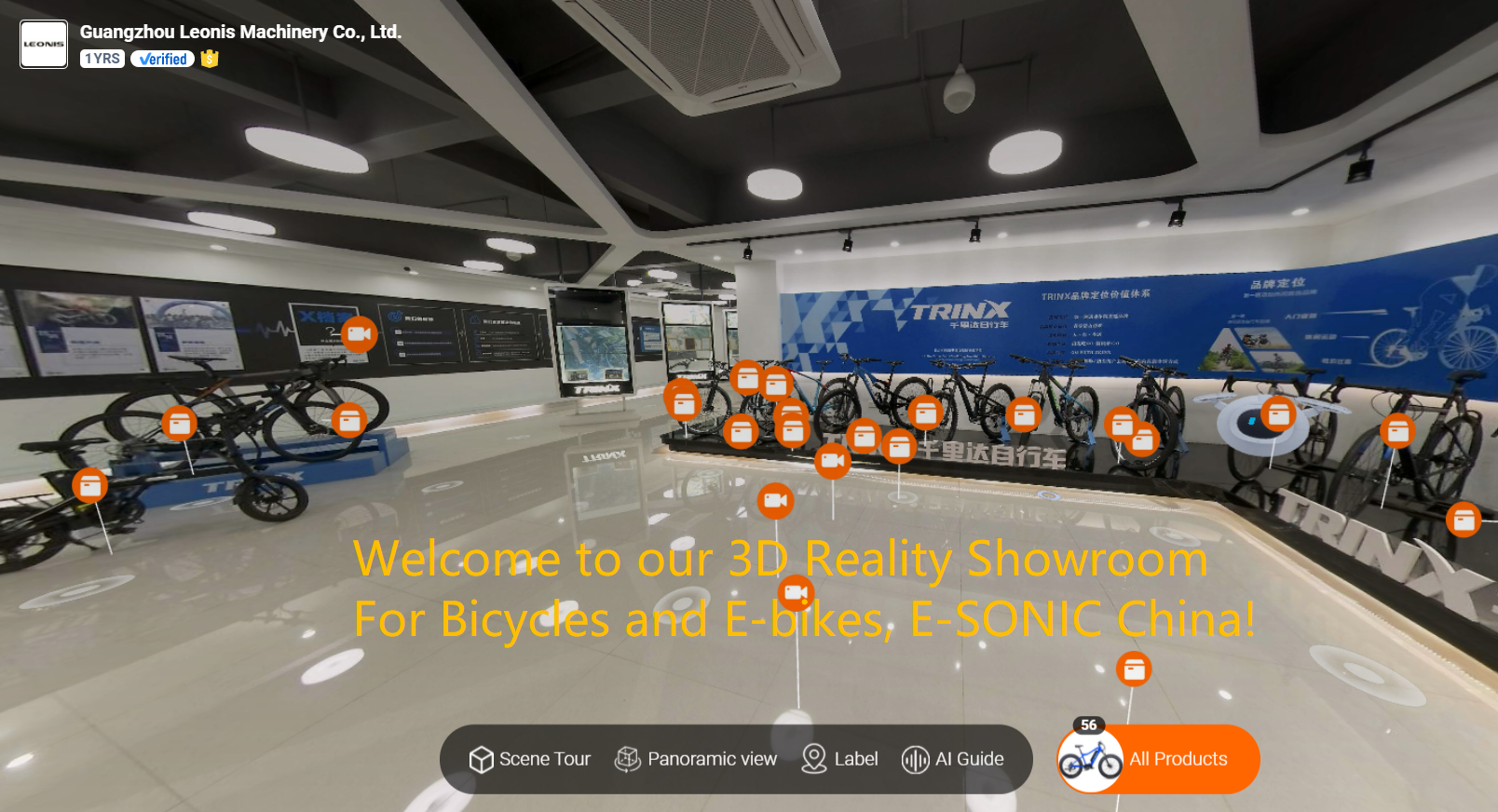 Guangzhou Yinsanhuan Machinery Co., Ltd. – touring bikes 3