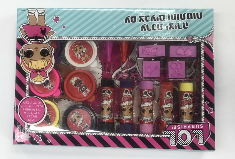 Diy Art Set