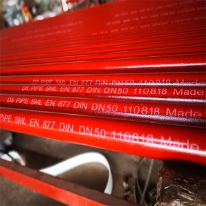 Cast iron pipe EN 877 SML pipe SML cast iron pipe fitting no hub pipe hubless pipe EN877
