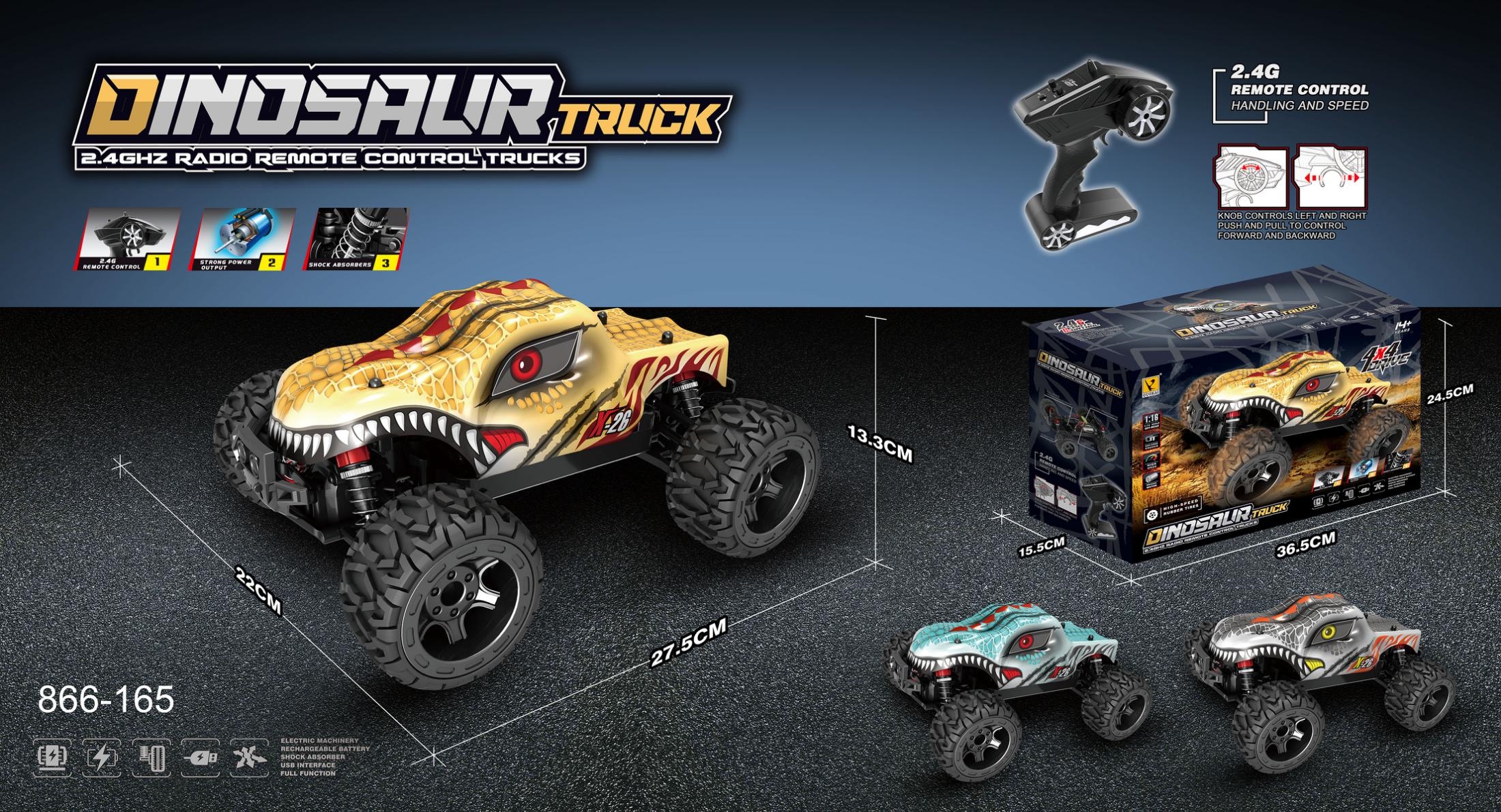 1:16 High Speed Racing Car