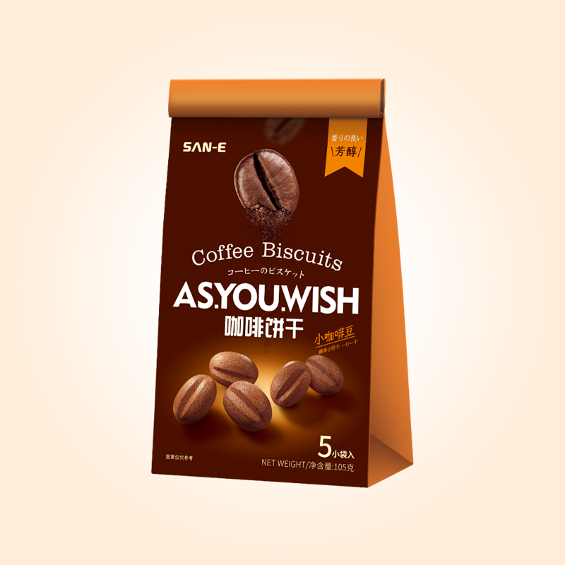 Coffee Bean Biscuits ( Sy105）