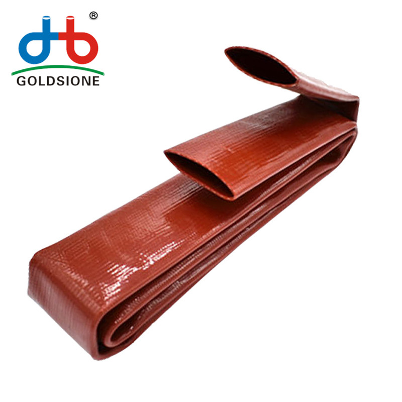 PVC Lay Flat Hose