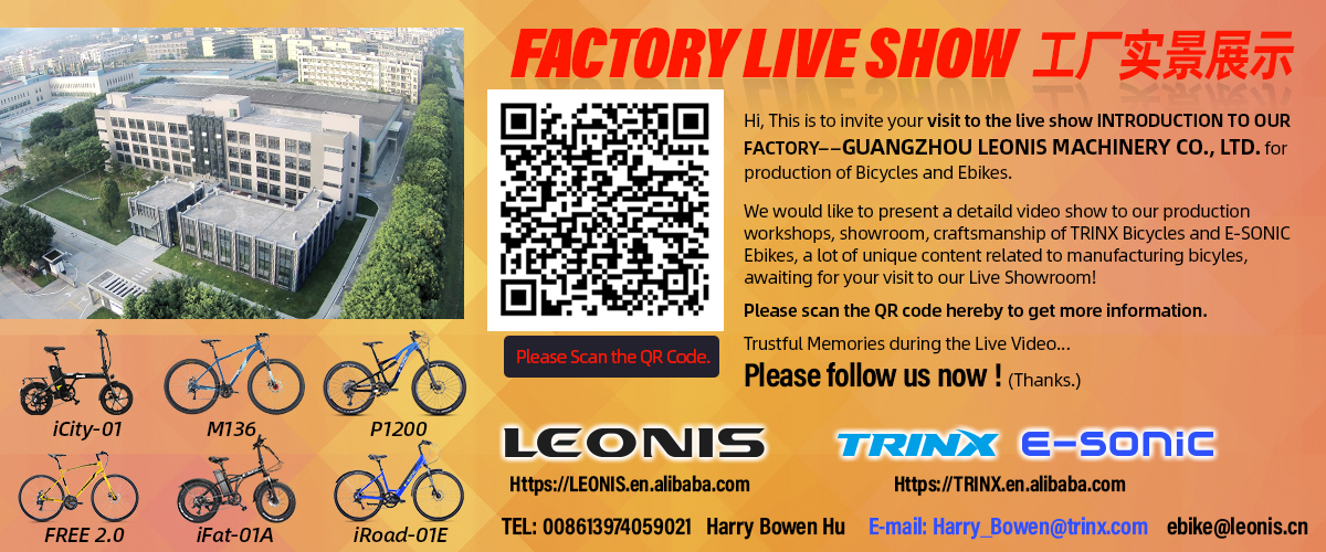 Guangzhou Yinsanhuan Machinery Co., Ltd. – suspension bikes 2