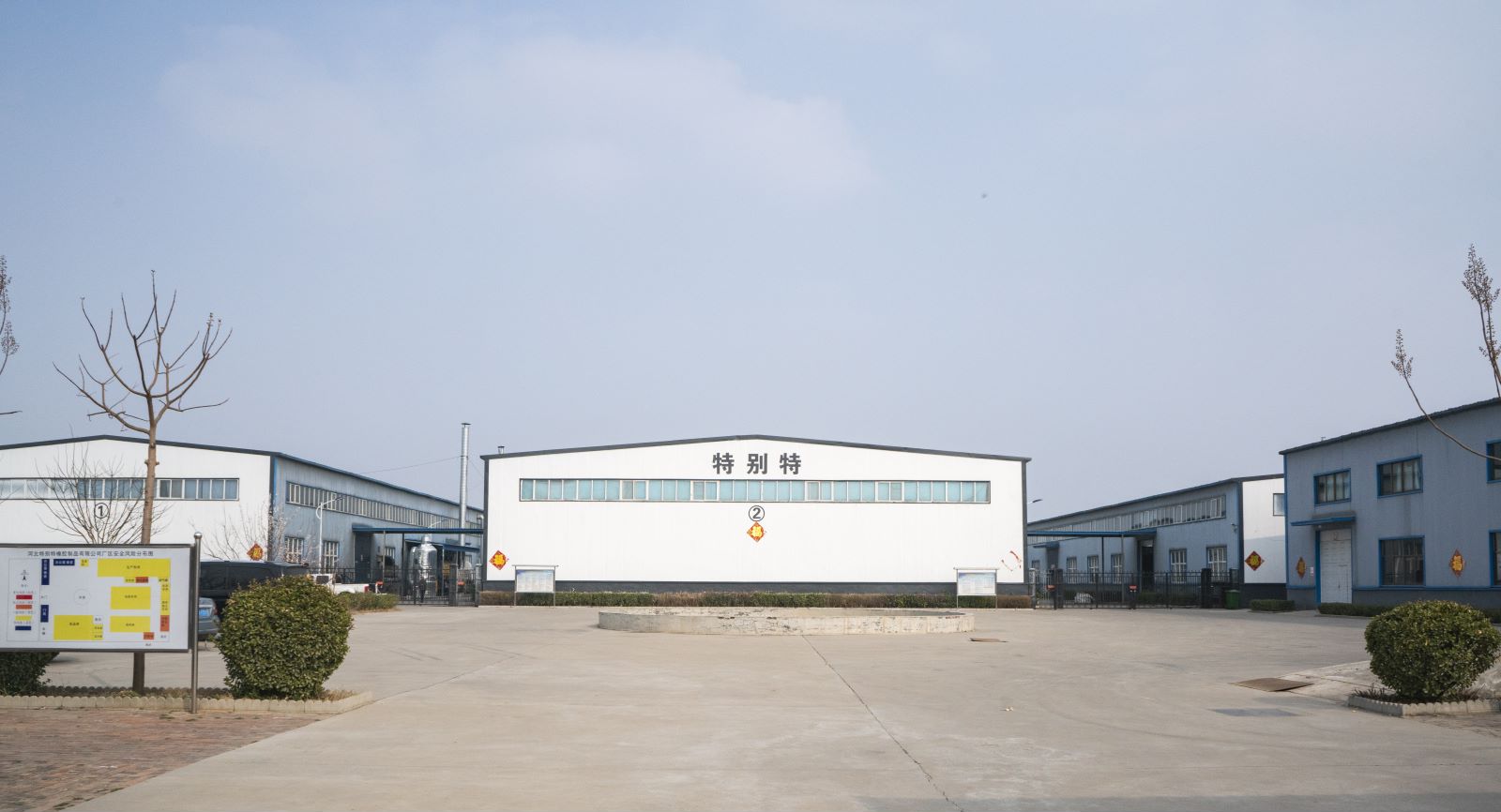 Hebei Tebie Te Rubber Products Co., Ltd. – Rubber oil seal 1