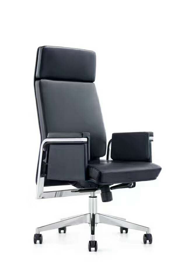 leather office chair