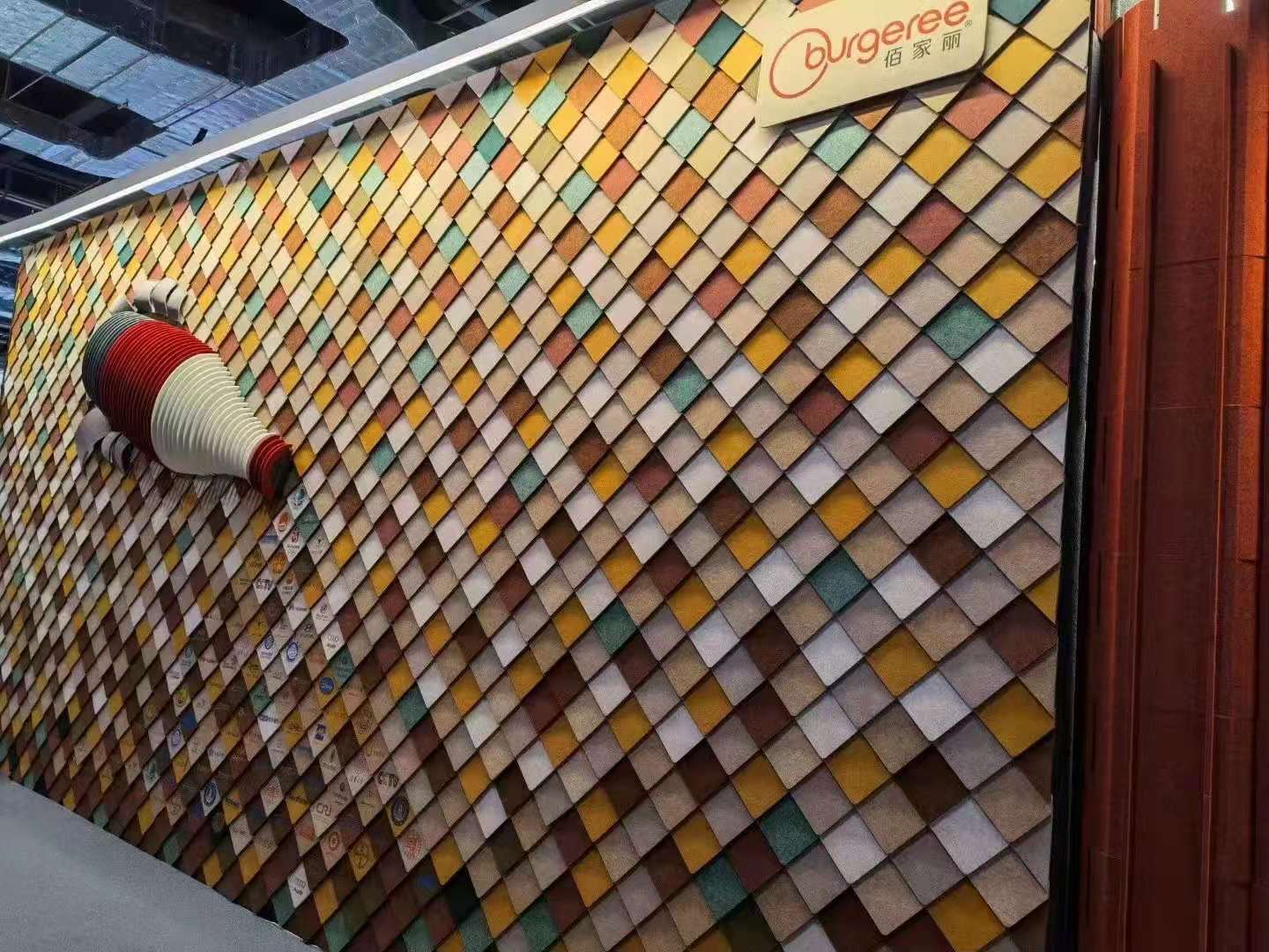 Wall Panel