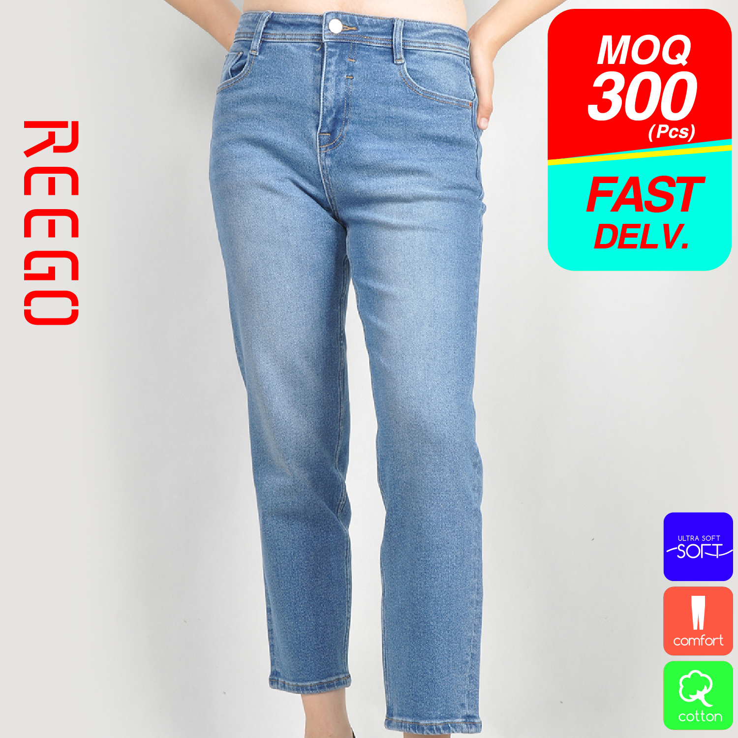 Women slim denim jean