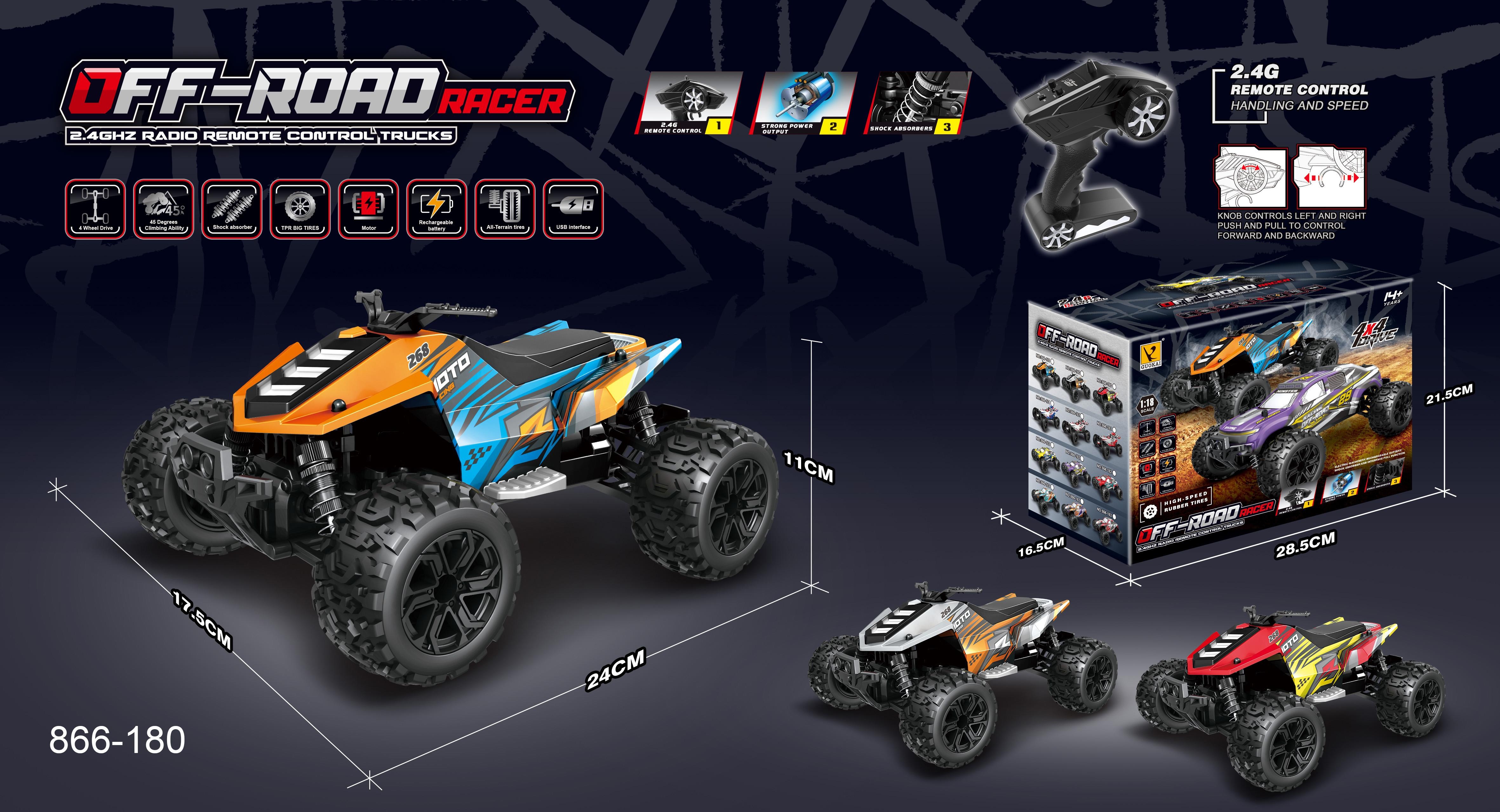 1:18 High Speed Racing Car