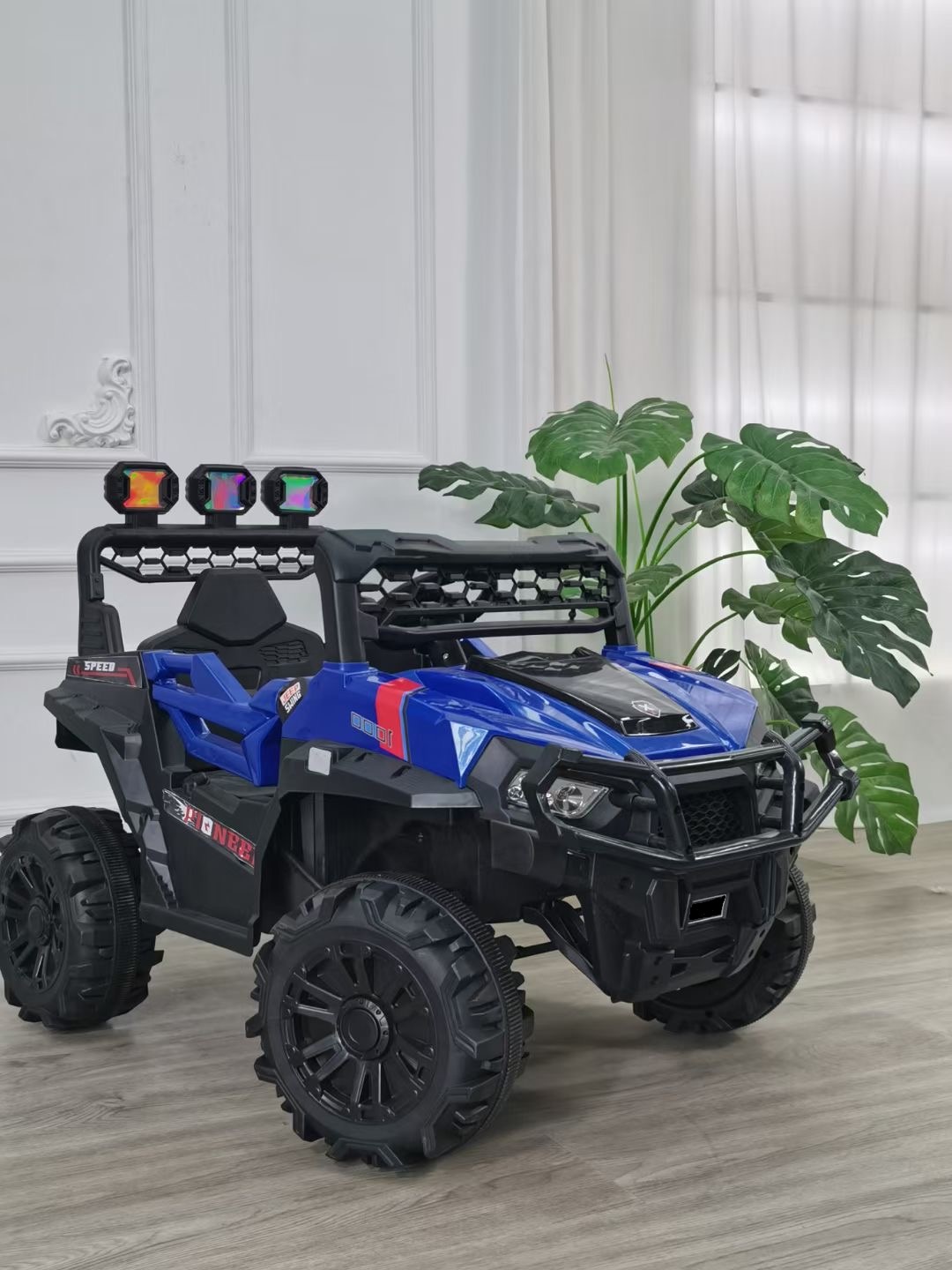 Battery Car