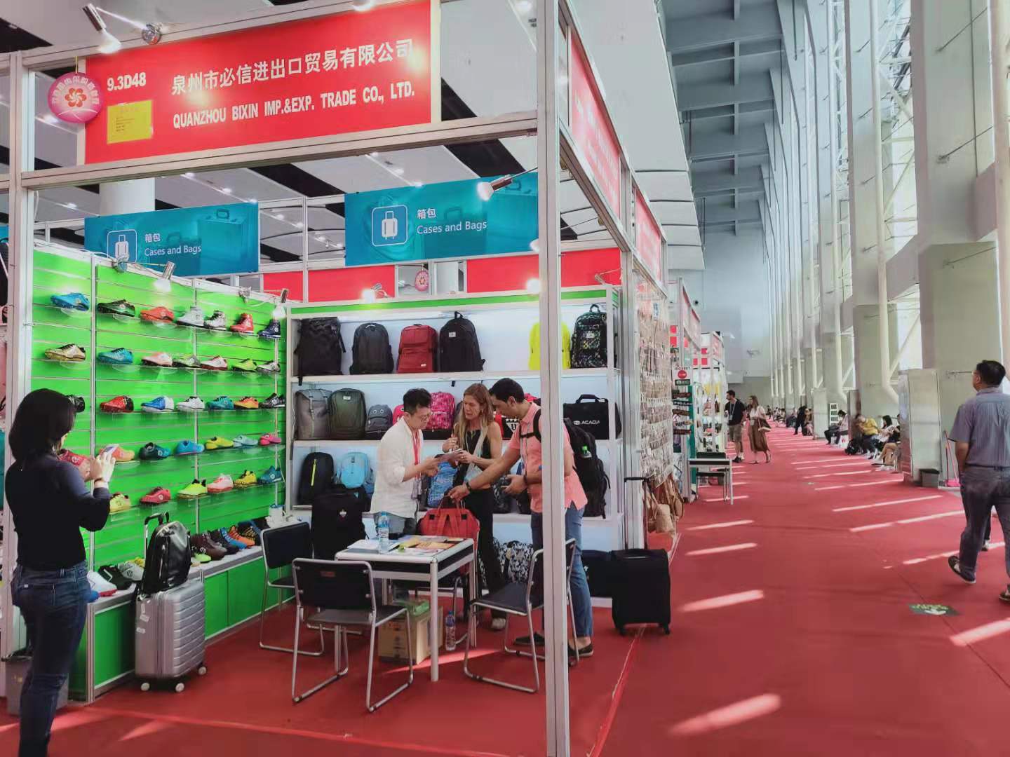 Quanzhou Bixin Import and Export Trading Co., Ltd. – Mummy bag 1