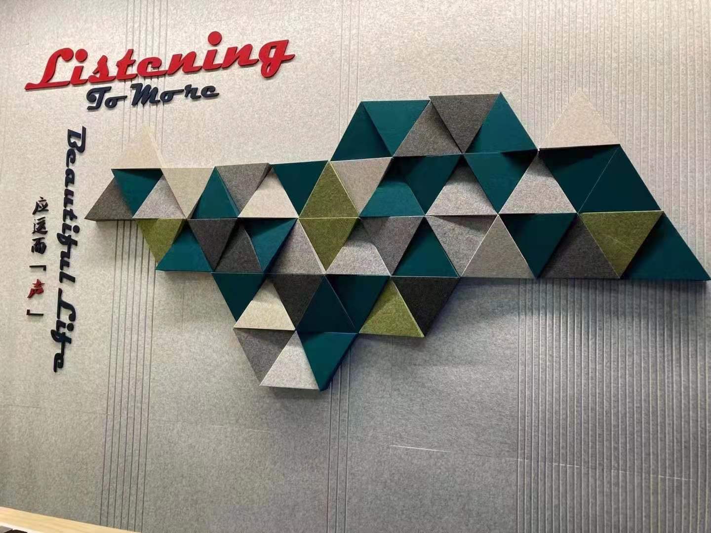 3D Wall Tile