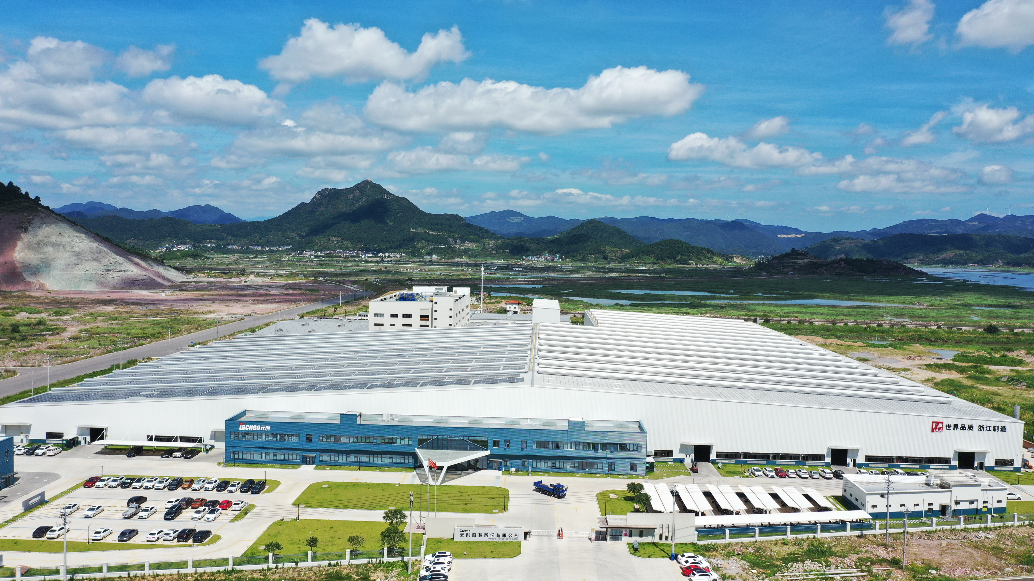 Yuanchuang Technology Co., Ltd. – Photos produits 3