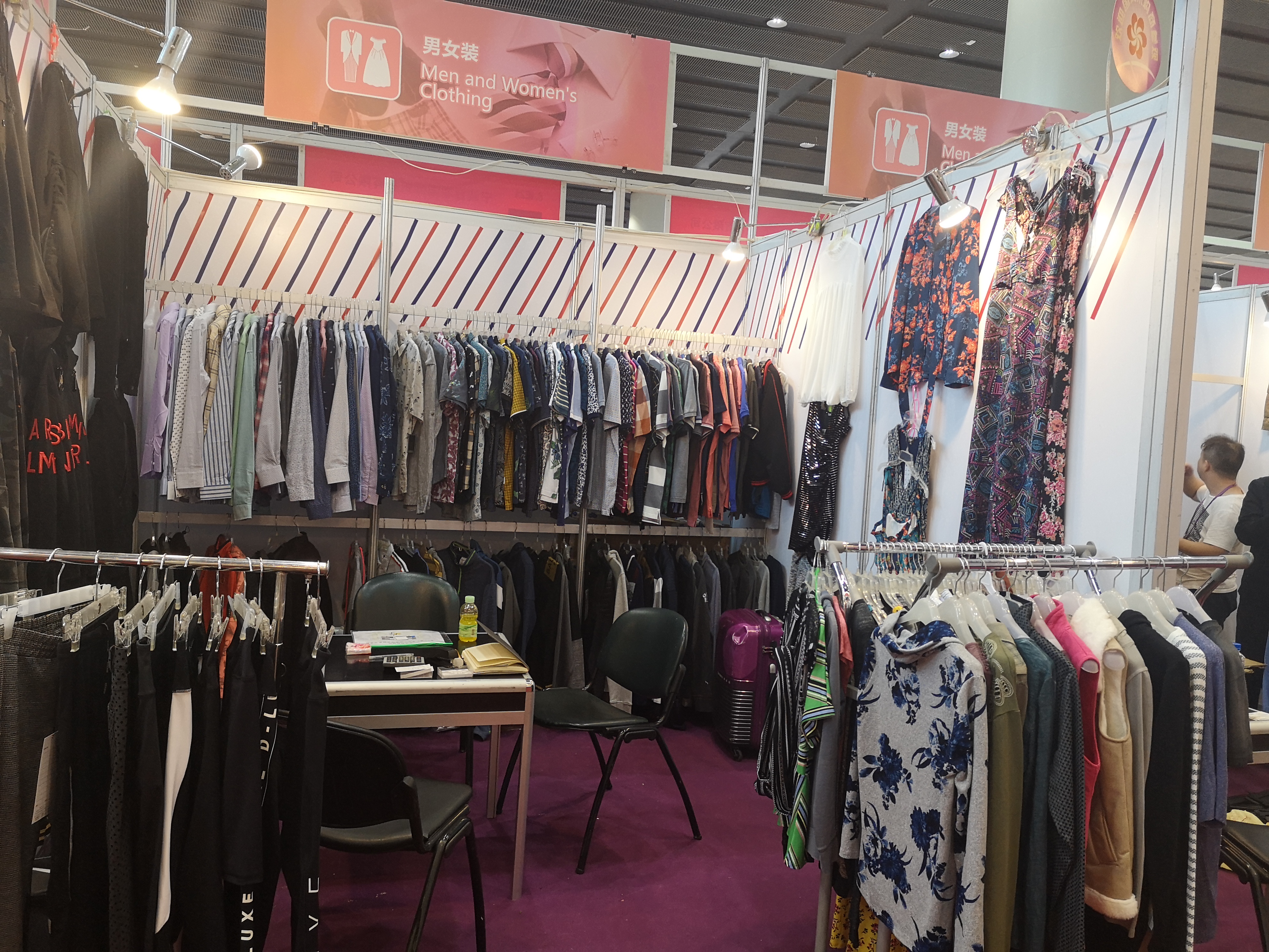 Ningbo Shixun Import and Export Co., Ltd. – Other men's and women's clothing 1