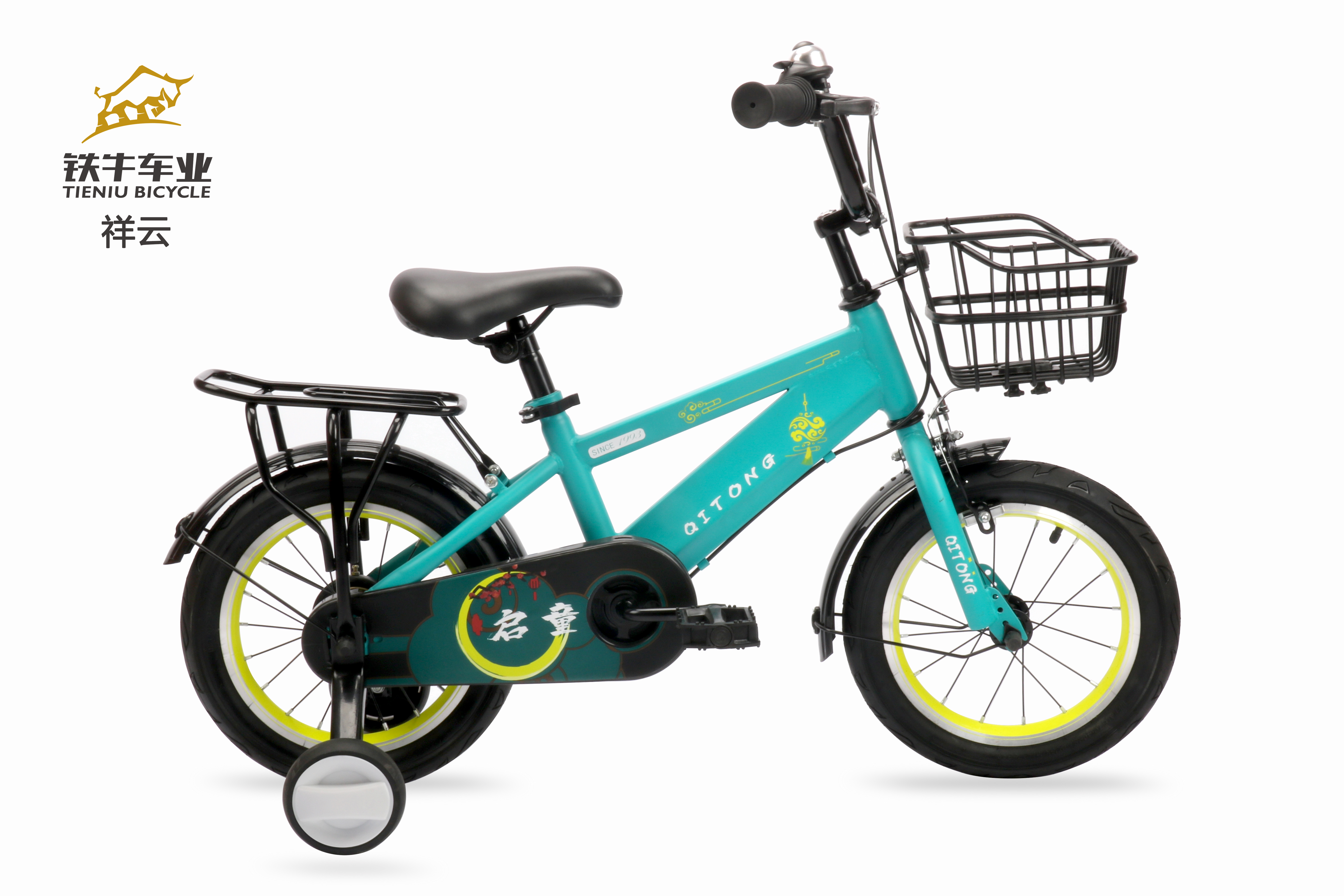 Children bicycle, Kids bicycle,Kids bike 12 14 16 18 20 inch