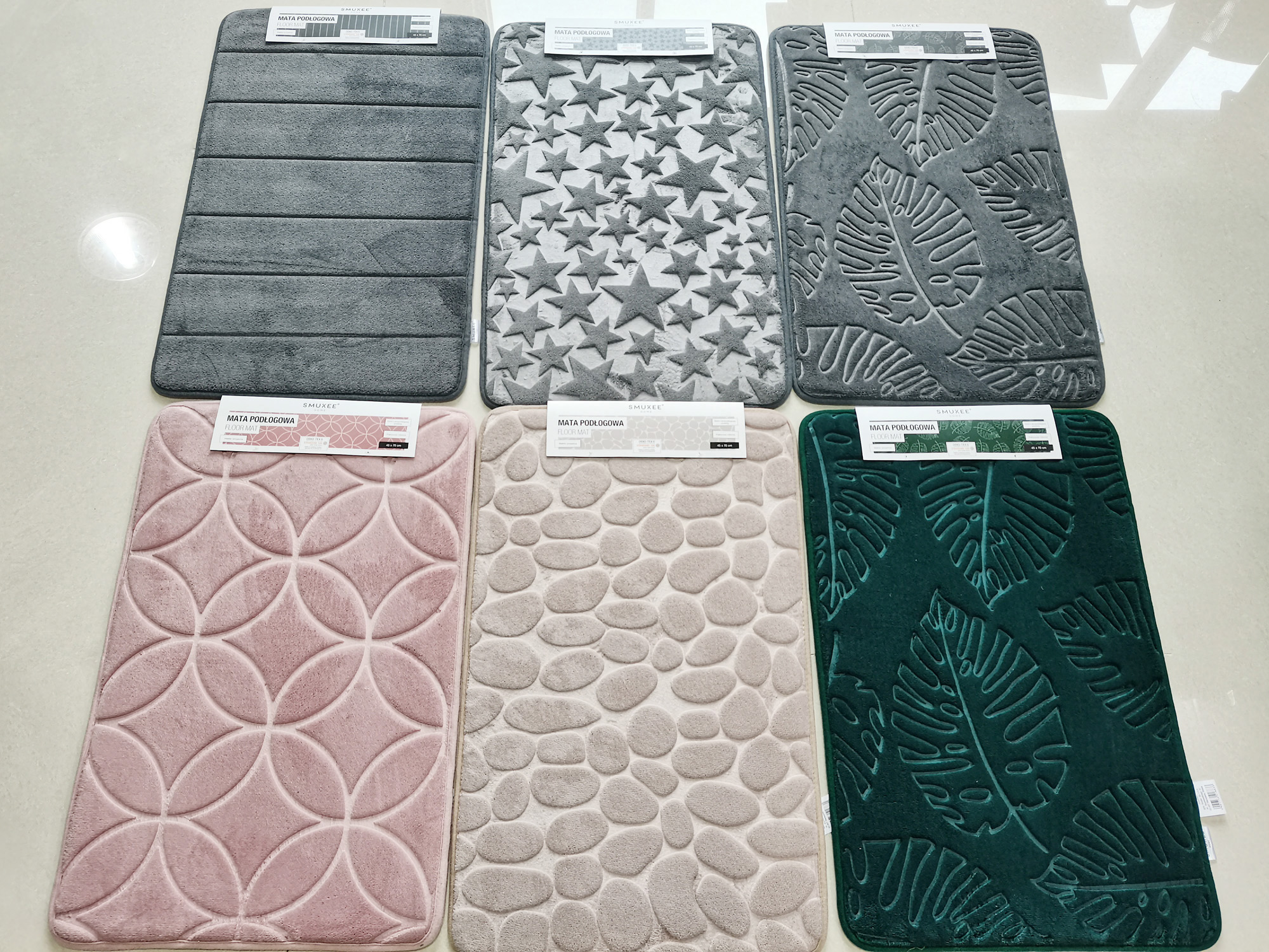 Badematte, （memory Foam ）