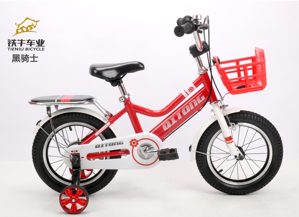 Children bicycle, Kids bicycle,Kids bike 12 14 16 18 20 inch