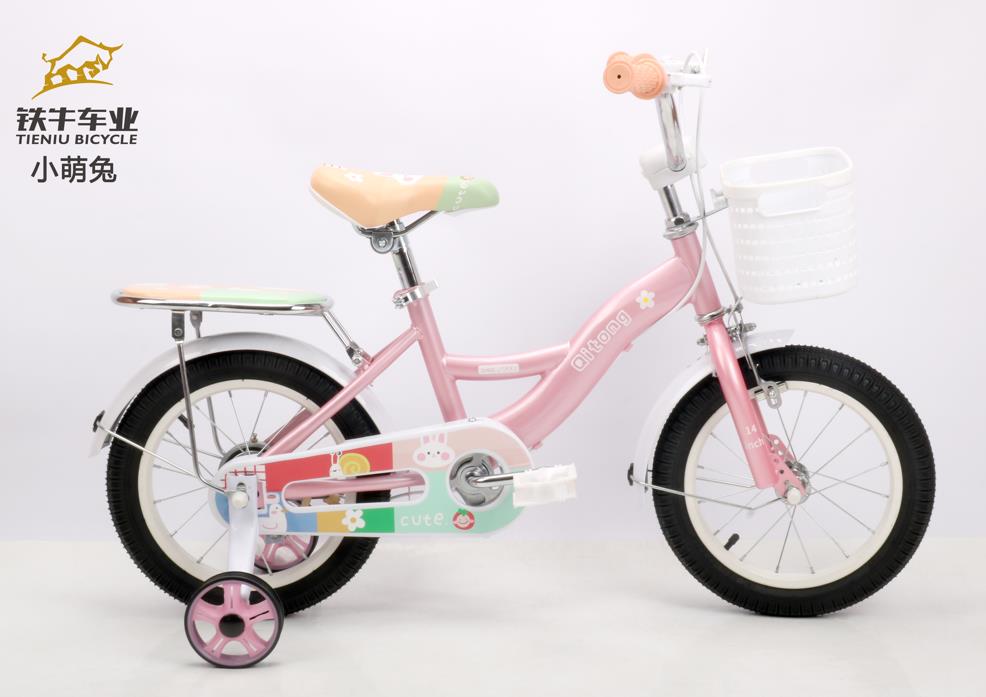 Children bicycle, Kids bicycle,Kids bike 12 14 16 18 20 inch